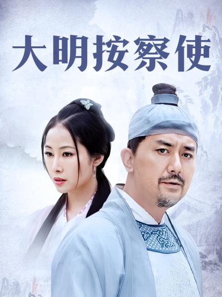 52114-新晋色影师『加藤龙』LongShow多位嫩模大尺度私拍甄选 高清私拍